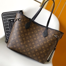 LV Shopping Bags